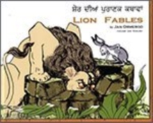 Image for Lion Fables in Punjabi and English