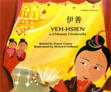 Image for Yeh-hsien