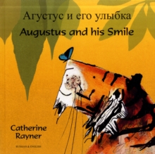 Image for Augustus and his smile