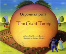 Image for The Giant Turnip (English/Russian)