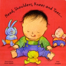 Image for Head, Shoulders, Knees and Toes in Hindi and English