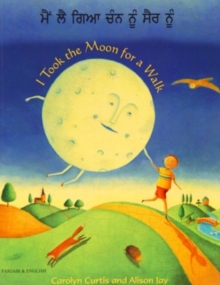Image for I took the moon for a walk
