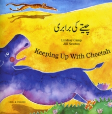 Image for Keeping Up with Cheetah in Urdu and English