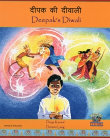 Image for Deepak's Diwali in Hindi and English