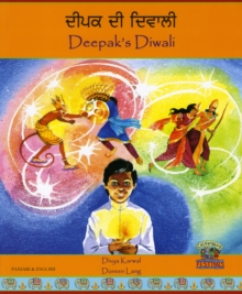 Image for Deepak's Diwali in Panjabi and English