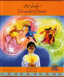 Image for Deepak's Diwali in Urdu and English