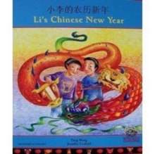 Image for Li's Chinese New Year