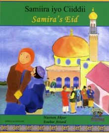 Image for SAMIRAS EID SOMALI AND ENGLISH