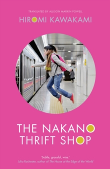 Image for The Nakano thrift shop