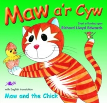 Image for Cyfres Maw: Maw a'r Cyw/Maw and the Chick