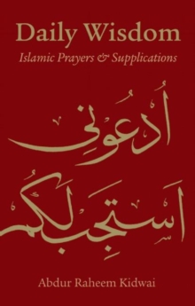 Image for Daily wisdom: Islamic prayers & supplications