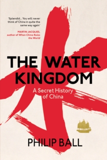 Water Kingdom