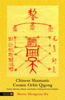 Image for Chinese Shamanic Cosmic Orbit Qigong