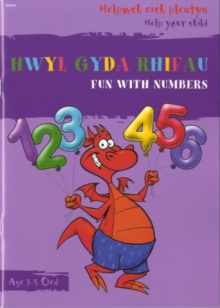 Image for Helpwch eich Plentyn/Help Your Child: Hwyl gyda Rhifau/Fun with Numbers