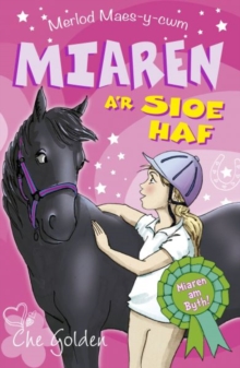 Image for Cyfres Merlod Maes-y-Cwm: Miaren a'r Sioe Haf