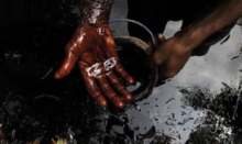 Image for The internationalization of Nigerian oil violence  : multinational corporations and conflict in and beyond the Niger Delta
