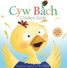 Image for Cyw Bach / Chicken Little