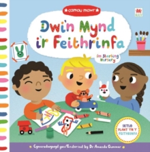 Image for Cyfres Camau Mawr: Dwi'n Mynd i'r Feithrinfa / I'm Starting Nursery