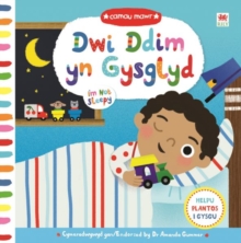 Image for Cyfres Camau Mawr: Dwi Ddim yn Gysglyd / I'm Not Sleepy