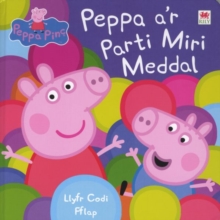 Image for Cyfres Peppa: Peppa a'r Parti Miri Meddal