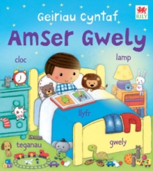 Image for Geiriau Cyntaf - Amser Gwely