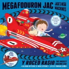 Image for Megafoduron Jac - Y Roced Rasio