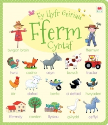 Image for Cyfres fy Llyfr Geiriau Cyntaf: Fferm