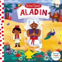Cyfres Storiau Cyntaf: Aladin