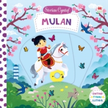 Image for Cyfres Storiau Cyntaf: Mulan