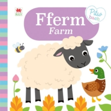 Image for Cyfres Pitw Bach: Fferm / Farm (Llyfr Bygi)