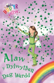 Image for Alaw y dylwythen deg werdd