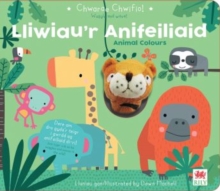 Image for Chwarae Chwifio: Lliwiau'r Anifeiliaid / Animal Colours