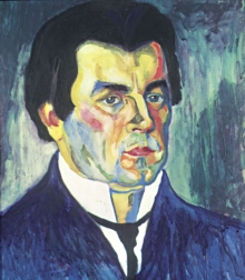 Image for Malevich about himself, contemporaries about Malevich  : letters, documents, memoirs and criticism