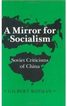 Image for A Mirror for Socialism