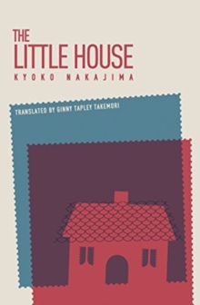 Cover for: The Little House