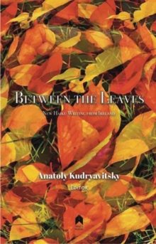 Image for Between the Leaves