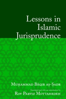 Image for Lessons in Islamic jurisprudence