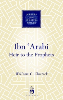 Image for Ibn 'Arabi