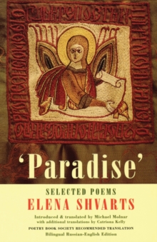 Image for Paradise : Selected Poems