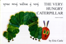 Image for The very hungry caterpillar