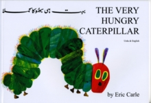Image for The Very Hungry Caterpillar (Urdu & English)