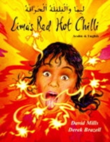 Image for Lima's red hot chilli