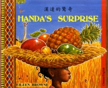 Image for Handa's Surprise in Chinese and English