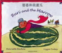 Image for Buri and the Marrow in Chinese and English
