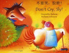 Image for Don't Cry Sly in Chinese and English