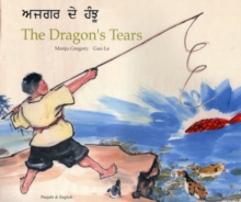 Dragon’s Tears