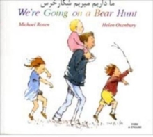 Image for We're Going on a Bear Hunt in Farsi and English