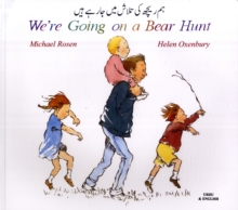 Image for We're Going on a Bear Hunt in Urdu and English