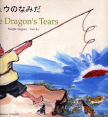 Image for The Dragon's Tears