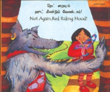 Image for Not Again Red Riding Hood (Somali and English)